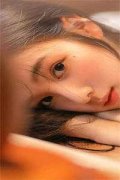许怀安王作祖《瞎剑仙：睁眼拔剑