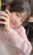 全集阅读我家娘子，不对劲洛青舟