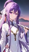 《星圈改名》江逾白沈幼凝by佚名免
