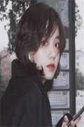 《丢我十封婚书，你要我斩断尘缘