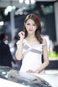 林墨微生厌（小说惊，娱乐圈真千