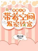 大秦：称帝了才知道我爹是祖龙？