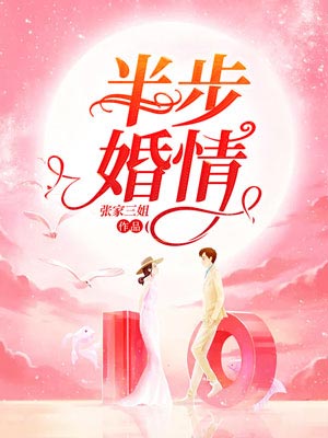 男女主人公凌曼辛浩然小说逃离婚姻，她绝处逢生全文免费阅读
