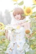 《裴墨川沈梦归》裴墨川沈梦归完