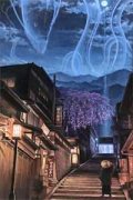 良心推荐(司徒烈萧子恒)重生后，我