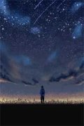 颜琪芮方子杰全章节免费在线阅读