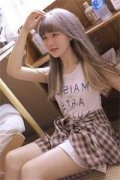 宋祁正宋丛温（被逃婚后，我成了