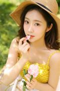 韩璐珠韩香欣全章节免费在线阅读