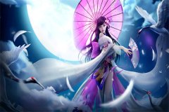 小说《儒衫逍遥行》在线全文阅读