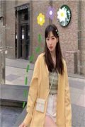 宋初晓靳九州(宋初晓靳九州)完结版