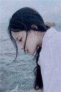 乔唯一厉夜廷(回国后，我被死对头