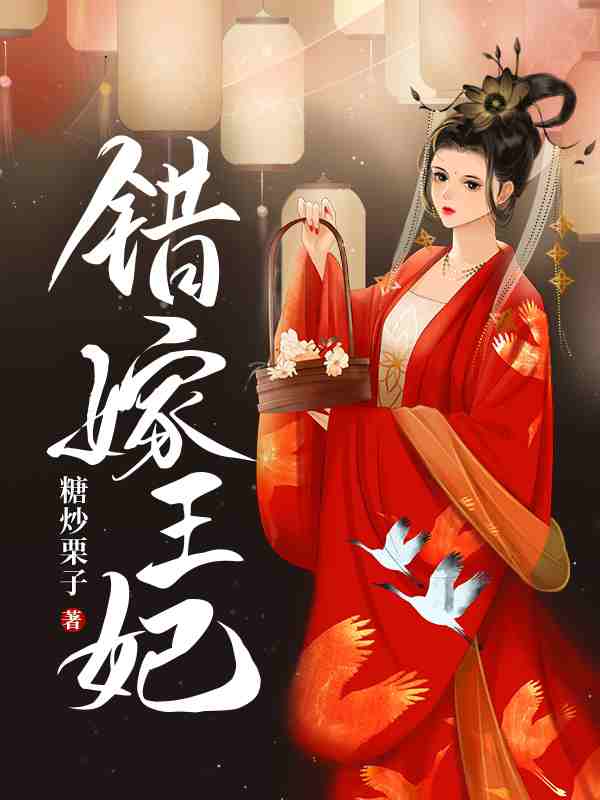 朝朝萧厉寒小说在哪里可以看