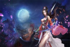 小说《研发百草枯解药，名字登上