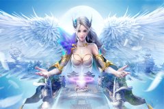 网游：从一级开始秒天秒地小说完