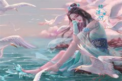 完整版《桃源小仙医》在线免费阅