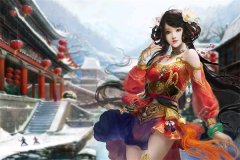小说《重生后怒甩渣夫，军婚甜如