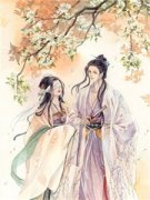 《我被诬告成了神咒女，可我是一