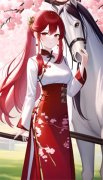 《软酥腰，娇妾媚骨生香》by喵味太