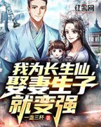 【陆离穿越修仙世界】主角(陆离陆