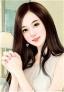 《这一世,她绝不奢求他的爱》（姜