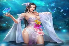 小说《离婚后，我靠种地身价过亿