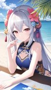 《重生成美女神医后，被禁欲男缠