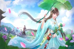 都市传说：我的灵瞳可治百病叶尘