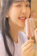 全集与他纵情（高冉江祀）全文免