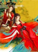 叶凌天穿越大周三皇子小说最新章