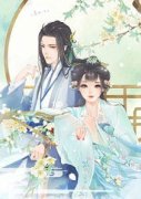 全章节小说入赘为婿后，他只想吃