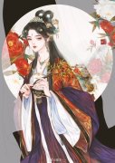 《满眼春风百事非》全集免费在线