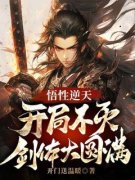 抖音小说顾朝歌姜芸《顾朝歌姜芸