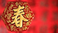 小学生春节现代诗歌最新