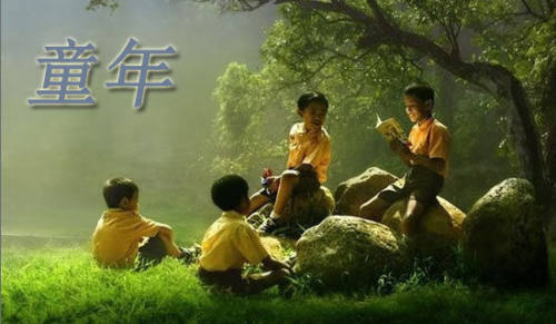 [经典]童年的诗歌15篇