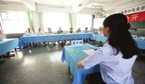 公司面试邀请函15篇[实用]