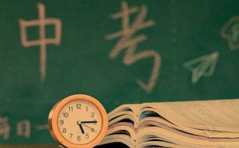 鼓励学生的中考祝福寄语（精选250句）