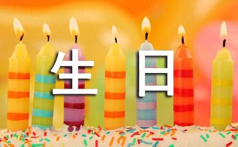 小学生日记[精品21篇]