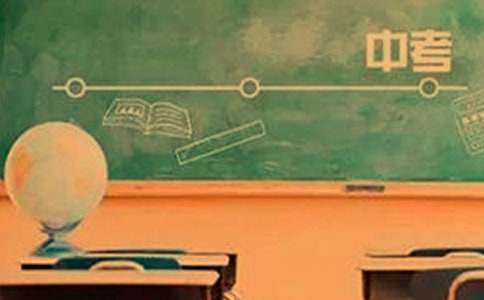 送给即将中考的学生寄语句子